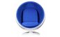 Кресло DG-Home Eero Ball Chair Dark Blue